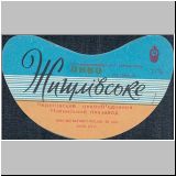 nischinasert (46).jpg